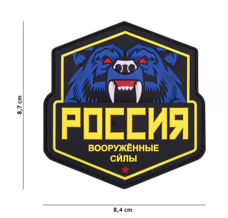 Bootic Club Ecusson Velcro Patch Insigne France Belgique US Europe Airsoft